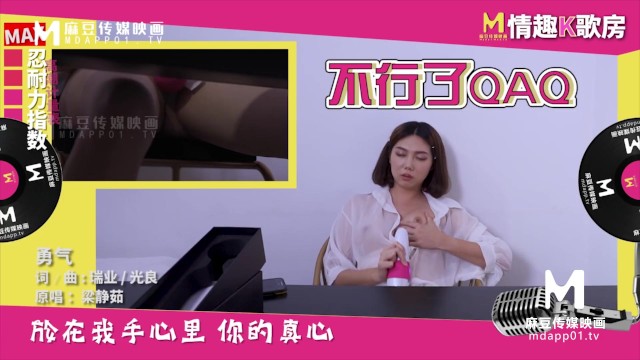 Compagna di letto in videata solo donna di AsiaM