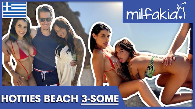Costas Antonis's greek threesome smut by MILFAKIA