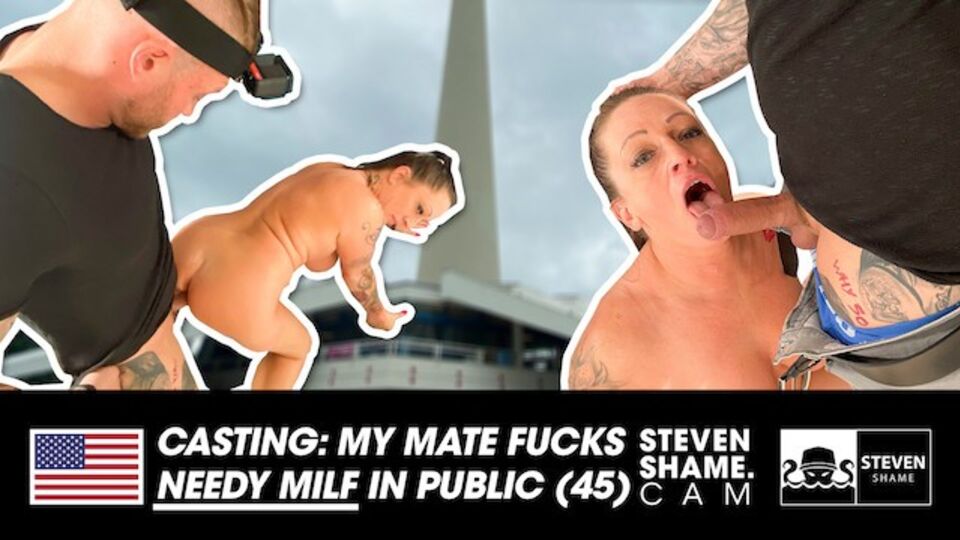 Nasse Kevin's POV Fickfilm