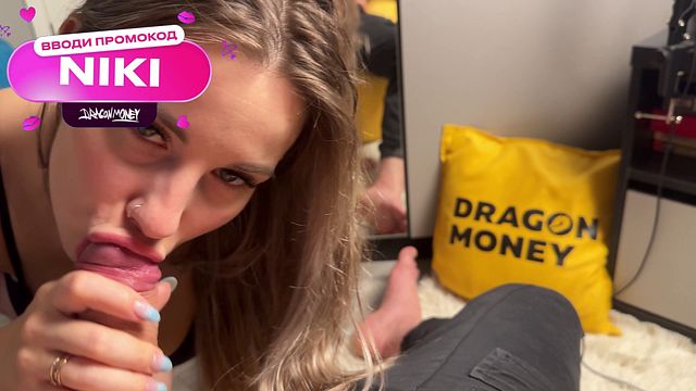 Vik1One in trailer fatto in casa di Verified Amateurs