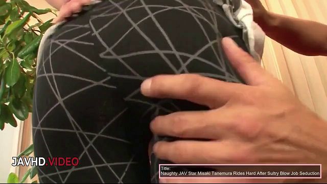 Video asiatica con Yu