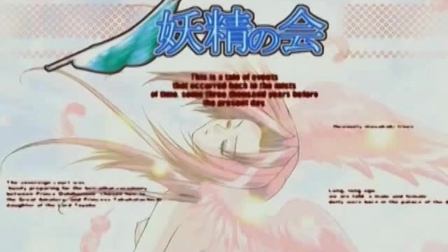 Mira adelanto con la radiante perrita